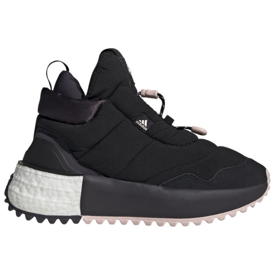 Adidas X_Plrboost Puffer